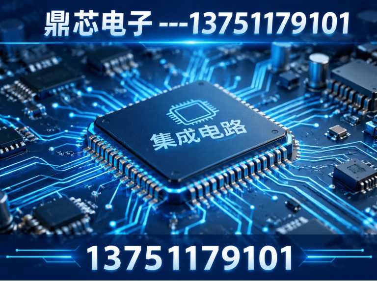 武汉AC-DC展示图